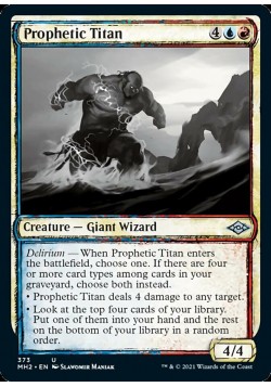 Prophetic Titan