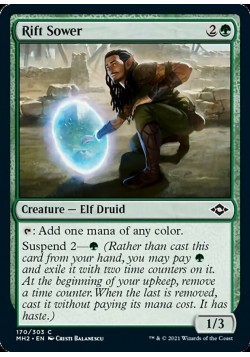 Rift Sower