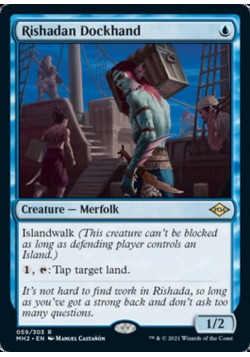 Rishadan Dockhand