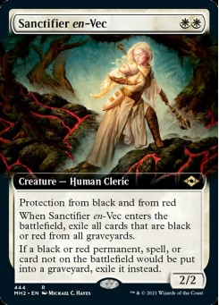 Sanctifier en-Vec
