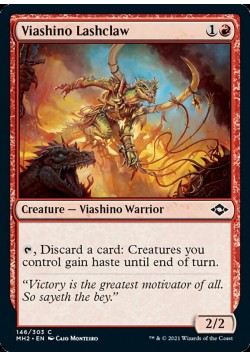 Viashino Lashclaw
