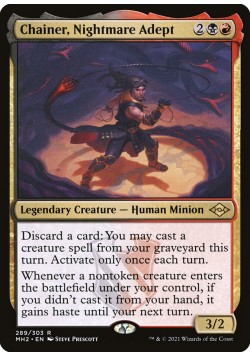 Chainer, Nightmare Adept