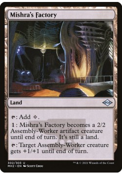 Mishra's Factory