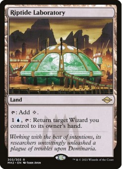 Riptide Laboratory