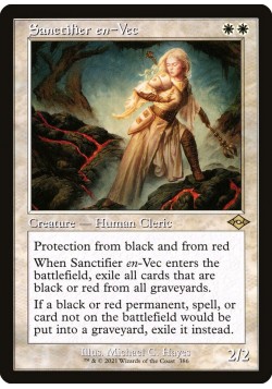 Sanctifier en-Vec