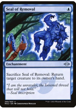 Seal of Removal