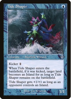 Tide Shaper