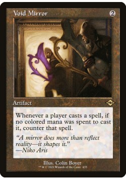 Void Mirror
