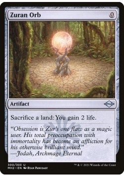 Zuran Orb