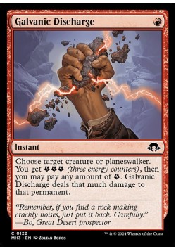 Galvanic Discharge