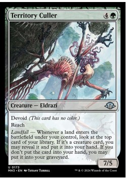 Territory Culler