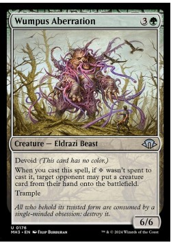 Wumpus Aberration