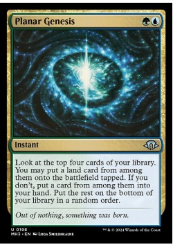 Planar Genesis