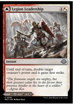 Legion Leadership // Legion Stronghold