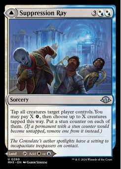 Suppression Ray // Orderly Plaza