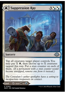 Suppression Ray // Orderly Plaza