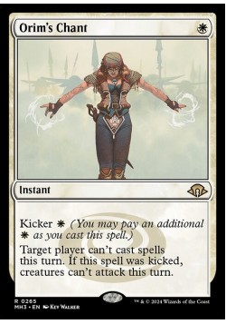 Orim's Chant