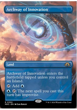 Archway of Innovation