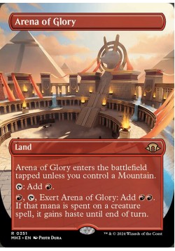 Arena of Glory