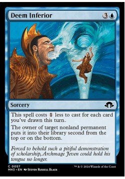 Deem Inferior