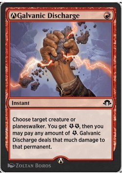 A-Galvanic Discharge