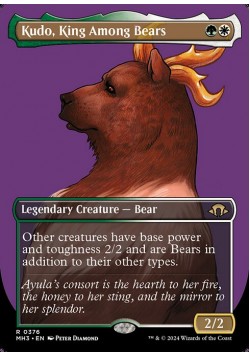 Kudo, King Among Bears