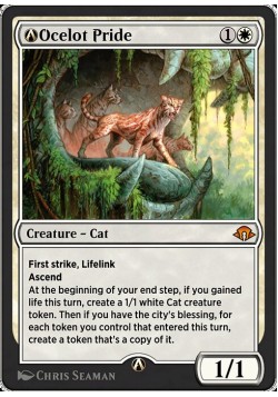 A-Ocelot Pride