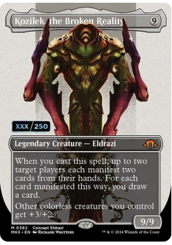 Kozilek, the Broken Reality
