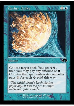 Aether Spike