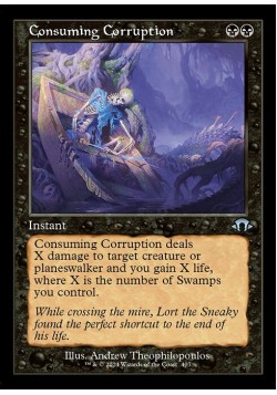 Consuming Corruption