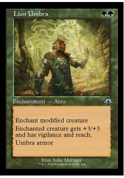Lion Umbra
