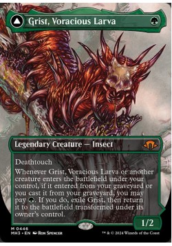 Grist, Voracious Larva // Grist, the Plague Swarm