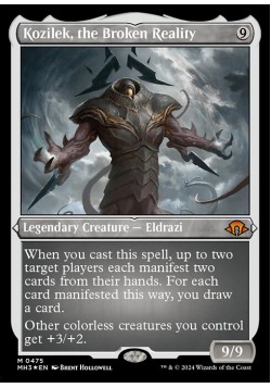 Kozilek, the Broken Reality