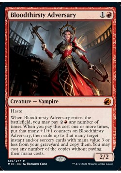 Bloodthirsty Adversary