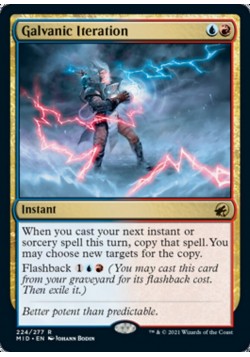 Galvanic Iteration