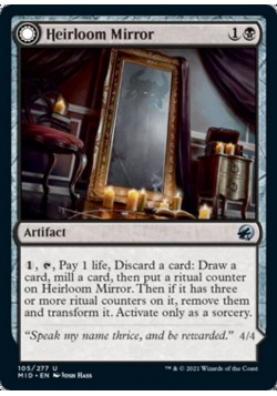 Heirloom Mirror // Inherited Fiend