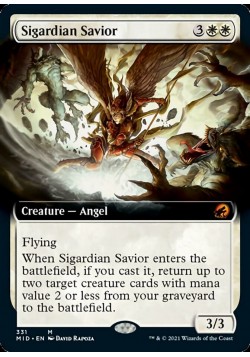 Sigardian Savior