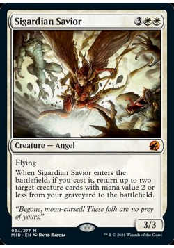 Sigardian Savior