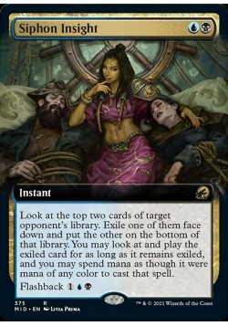 Siphon Insight