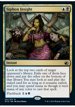 Siphon Insight