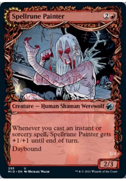 Spellrune Painter // Spellrune Howler