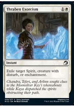 Thraben Exorcism