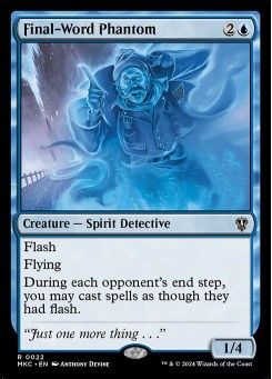 Final-Word Phantom
