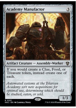 Academy Manufactor