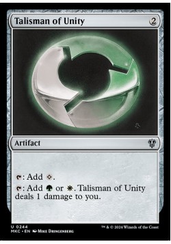 Talisman of Unity