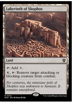 Labyrinth of Skophos