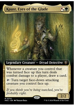 Kaust, Eyes of the Glade