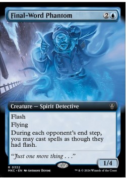 Final-Word Phantom