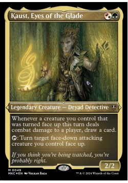 Kaust, Eyes of the Glade