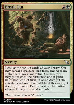 Break Out